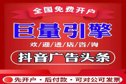 知乎信息流广告投放案例分析：成功案例分享