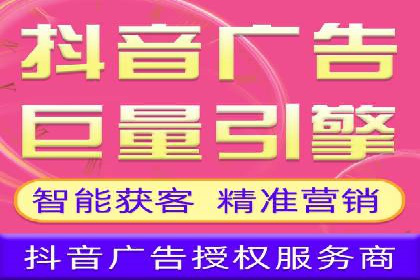 案例对比：百度推广托管前后效果差异分析